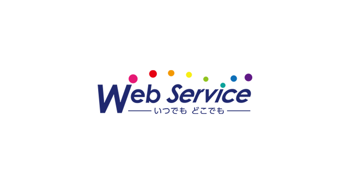\ ASM♥️ /ページ ログイン | ハートWebService
